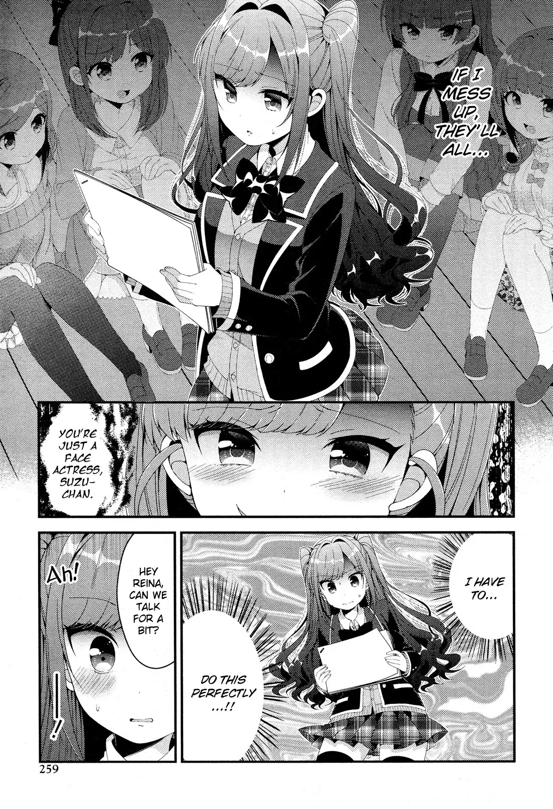 Heroine Voice Chapter 4 18